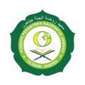 Logo PONPES
